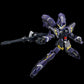 Super Robot Wars OG Riobot Figura Huckebein Mk-III 17 cm