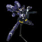 Super Robot Wars OG Riobot Figura Huckebein Mk-III 17 cm