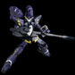 Super Robot Wars OG Riobot Figura Huckebein Mk-III 17 cm