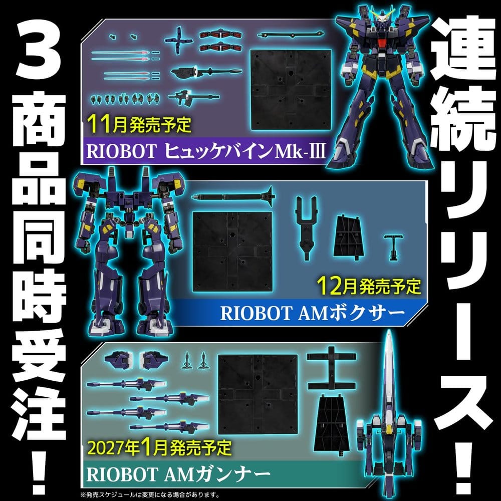 Super Robot Wars OG Riobot Figura Huckebein Mk-III 17 cm