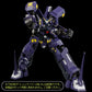Super Robot Wars OG Riobot Figura Am Boxer 23 cm