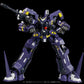 Super Robot Wars OG Riobot Figura Am Boxer 23 cm