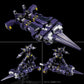 Super Robot Wars OG Riobot Figura Am Boxer 23 cm