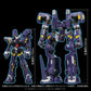 Super Robot Wars OG Riobot Figura Am Boxer 23 cm