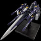 Super Robot Wars OG Riobot Figura Am Gunner 41 cm