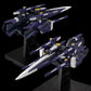 Super Robot Wars OG Riobot Figura Am Gunner 41 cm