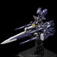 Super Robot Wars OG Riobot Figura Am Gunner 41 cm