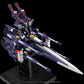Super Robot Wars OG Riobot Figura Am Gunner 41 cm