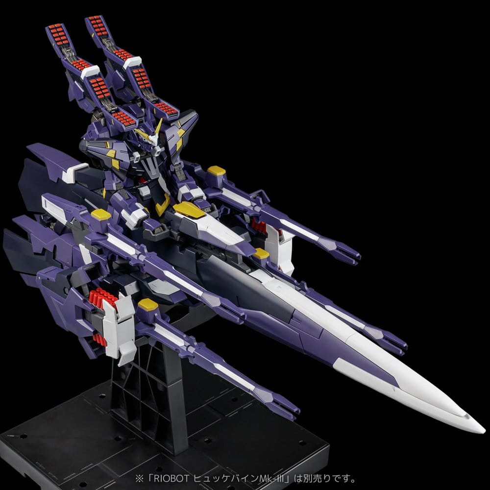 Super Robot Wars OG Riobot Figura Am Gunner 41 cm