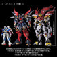 Super Robot Wars Figura RIOBOT LIOH 28 cm
