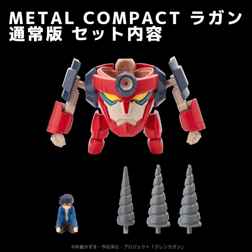 Gurren Lagann Figura Metal Compact Lagann (Standard) 7 cm
