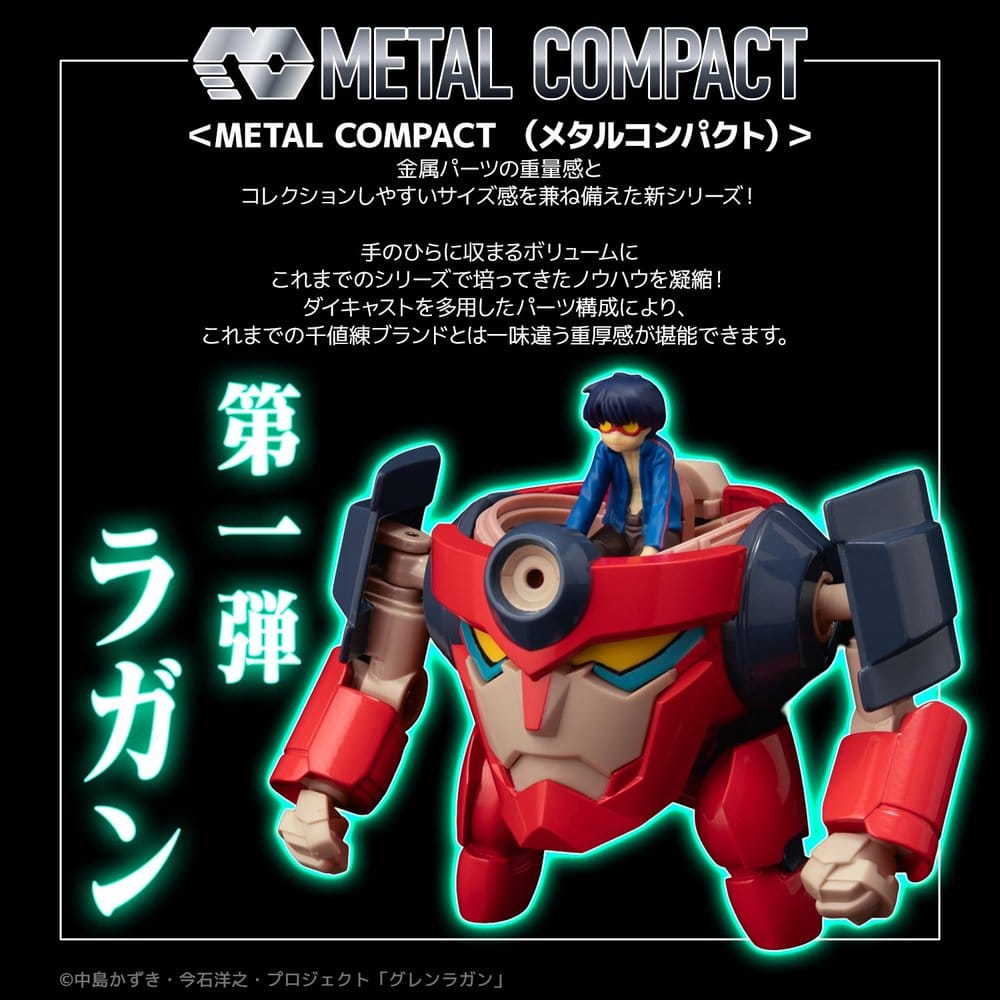 Gurren Lagann Figura Metal Compact Lagann (Standard) 7 cm