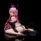 To Love-Ru Darkness Estatua PVC 1/6 Lala Satalin Deviluke Darkness Ver. Renewal Package Edition 15 cm - Z POP Toys