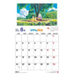 Mon Voisin Totoro Calendario 2026 *FRANCÉS*