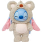 Lilo & Stitch YUYUS Peluche Stitch Koala 28cm
