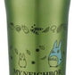 Mi vecino Totoro Taza Totoro 360 ml