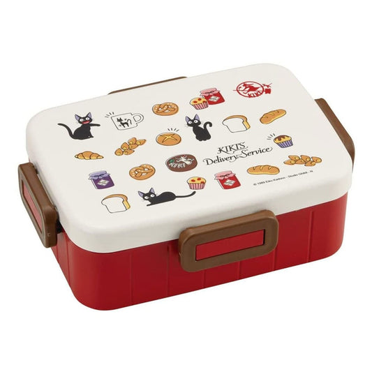 Nicky, la aprendiz de bruja 4 locks Bento Box Jiji Salesclerk - Z POP Toys