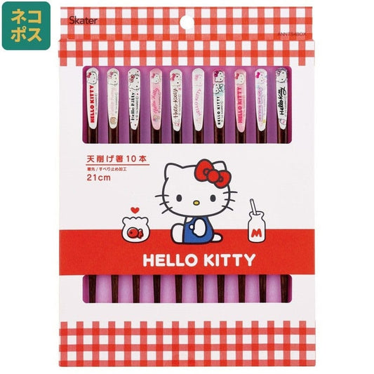 Sanrio Pck de 10 Palillos Hello Kitty - Z POP Toys