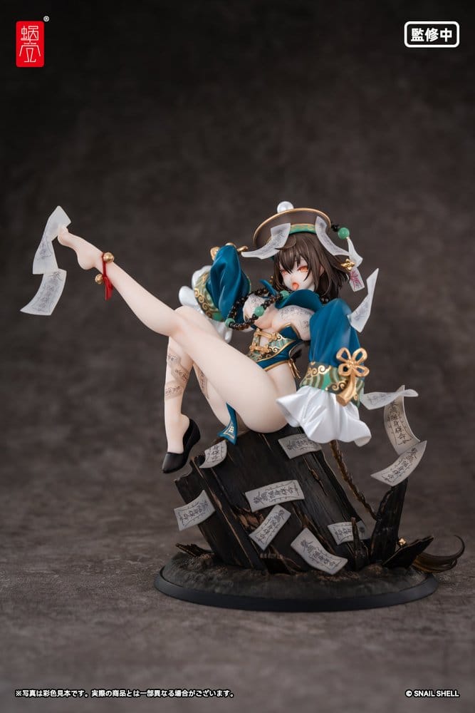 Original Character Figura PVC 1/7 BeautyWorks Bu Hua Gu 21 cm
