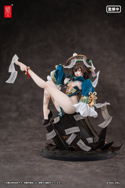 Original Character Figura PVC 1/7 BeautyWorks Bu Hua Gu 21 cm