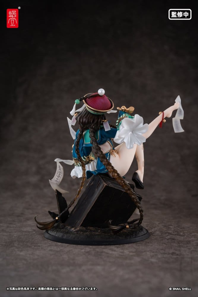 Original Character Figura PVC 1/7 BeautyWorks Bu Hua Gu 21 cm