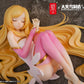Original Character Figura PVC 1/7 BeautyWorks Star Guardian Soul of the planet Ling Xin 26 cm