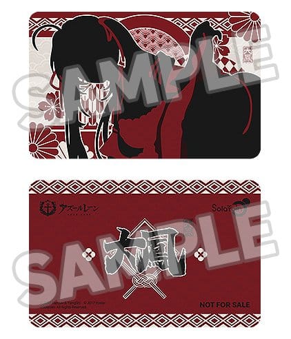 Azur Lane Figura PVC 1/4 Taihou (Private Quarters) 20 cm