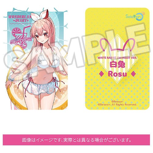 Rosuuri Character Estatua PVC 1/7 White Rabbit Rosu: Swimsuit Ver. 25 cm - Z POP Toys