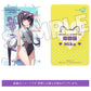 Rosuuri Character Estatua PVC 1/7 Cheshire Cat Mika: Swimsuit Ver. 25 cm - Z POP Toys