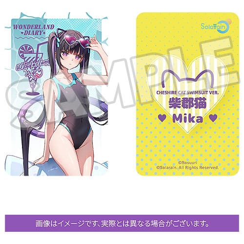Rosuuri Character Estatua PVC 1/7 Cheshire Cat Mika: Swimsuit Ver. 25 cm - Z POP Toys
