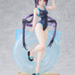 Rosuuri Character Estatua PVC 1/7 Cheshire Cat Mika: Swimsuit Ver. 25 cm - Z POP Toys