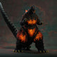 Godzilla vs. Destoroyah Estatua PVC Godzilla 1995 (30th Anniversary Edition) 55 cm - Z POP Toys