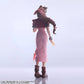Final Fantasy VII Figura Bring Arts Aerith Gainsborough 14 cm