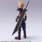 Final Fantasy VII Figura Nendoroid Doll Bring Arts Cloud Strife Digital Plus Edition 15 cm