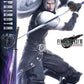Final Fantasy VII Rebirth Estatua 1/4 Sephiroth Deluxe Ver. 69 cm