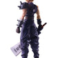 Final Fantasy VII Bring Arts Figura Cloud Strife Hardedge Ver. 15 cm