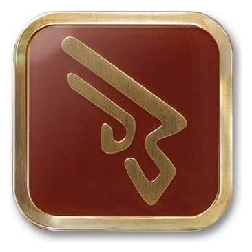 Final Fantasy XIV Chapa Job Icon Machinist