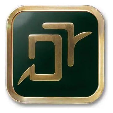 Final Fantasy XIV Chapa Job Icon Astrologian