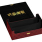 Squaroes Collectors Case 800 Jujutsu Kaisen - Cursed Techniques
