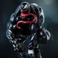 Marvel Estatua Premium Format Venom 59 cm