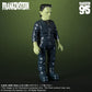 Universal Monsters Retro Sofubi Figura Vinilo Soft Vinyl Frankenstein (1931) 27 cm