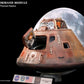 Apollo 17 Replik 1/20 Command Module 20 cm
