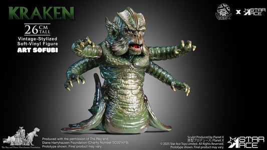 Ray Harryhausen's Estatua Soft Vinyl The Kraken Vintage Style 25 cm - Z POP Toys