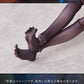 Bunny Rapid Action Squad Figura 1/12 Attacker Runa 16 cm