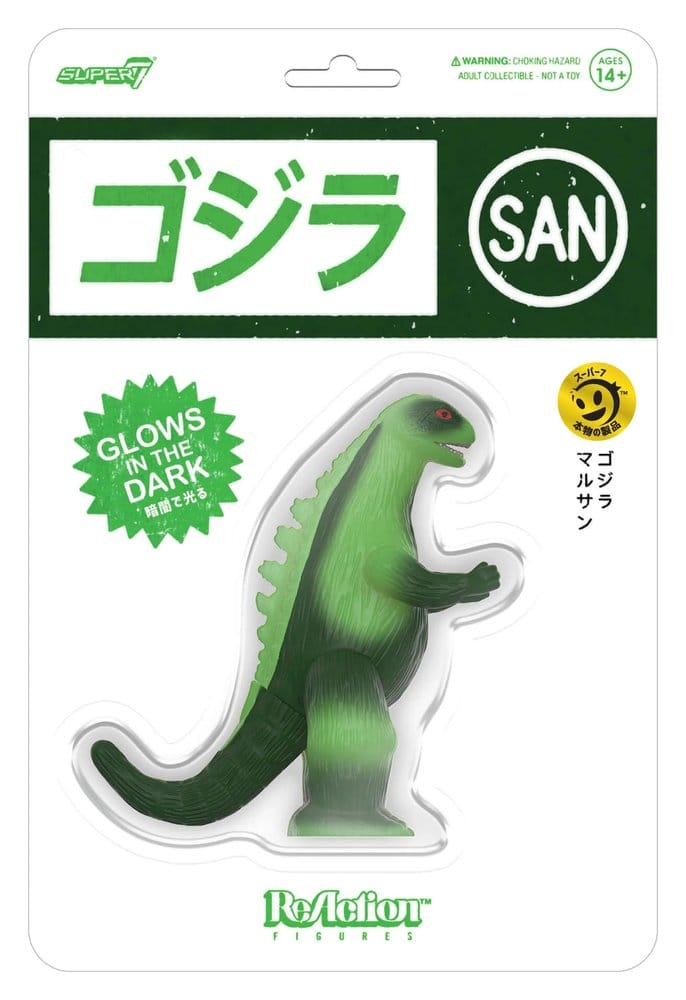 Godzilla Toho Figura ReAction Marusan L-Tail (Glow) 23 cm