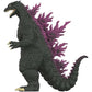 Godzilla Toho Figura ReAction Godzilla 2000 10 cm