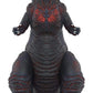 Godzilla Toho Figura ReAction Godzilla (Shin) 24 cm