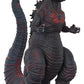 Godzilla Toho Figura ReAction Godzilla (Shin) 24 cm