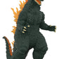 Godzilla Toho Figura ReAction Godzilla (2000, Charging) 24 cm