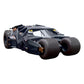 Batman 1989 Vehículo Super Cyborg Batmobile Tumbler (Full Color) 33 cm